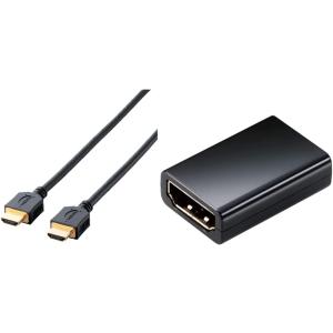 【中継アダプタセット】 エレコム HDMI ケーブル 1.5m 4K × 2K対応 ブラック DH-...