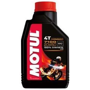 MOTUL(モチュール) 7100 4T 20W50 バイク用100%化学合成オイル 1L[正規品]...