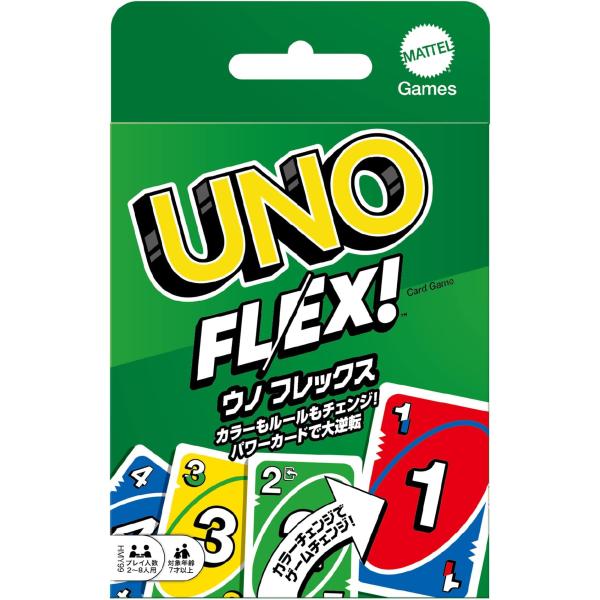 マテルゲーム(Mattel Game) ウノ(UNO) ウノ フレックス【カードゲーム】【カード11...