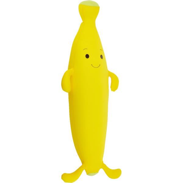 MOGU(モグ) ビーズクッション 抱き枕 キャラクター イエロー もぐっちバナナ (全長約87cm...