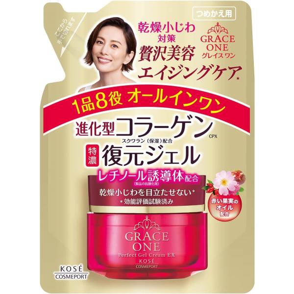 KOSE コーセー グレイスワン オールインワン 濃潤リペアジェル EX 詰め替え 90g(おまけ付...