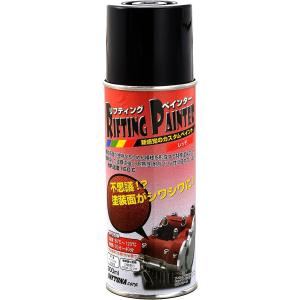 デイトナ(Daytona) バイク用 缶スプレー 300ml 結晶塗装 焼き付け乾燥が必要 耐熱温度...