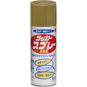 ニッペ ペンキ スプレー ラッカースプレーEXE 400ml 金色 ラッカー つやあり 屋外 日本製...