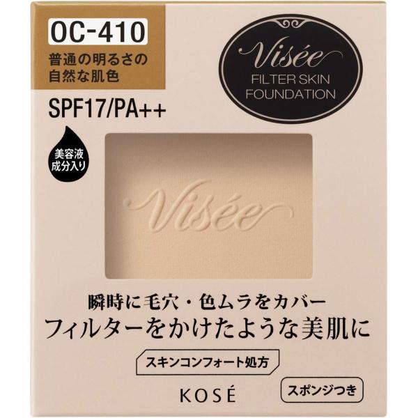 Visee(ヴィセ) リシェ フィルタースキン ファンデーション OC-410 普通の明るさの自然な...