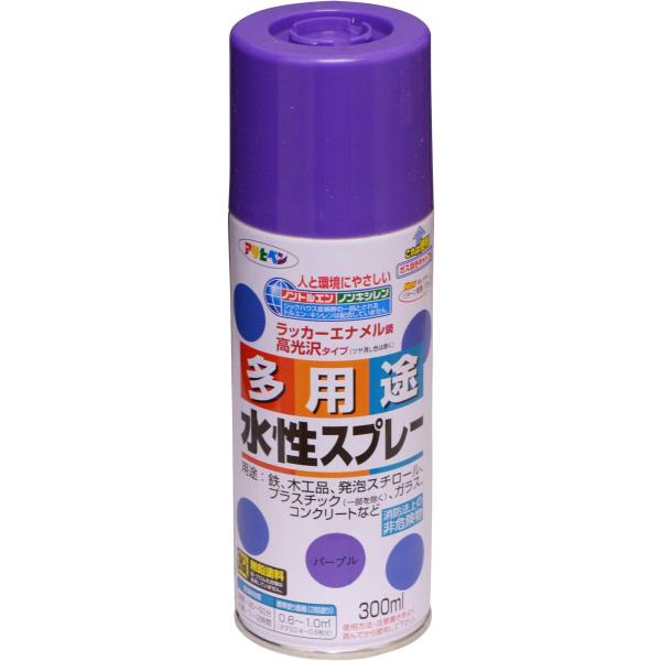 アサヒペン 水性多用途スプレー 300ML パープル