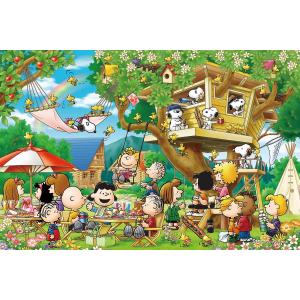 エポック社 1000ピース ジグソーパズル PEANUTS ツリーハウス(50x75cm) ツリーハウス