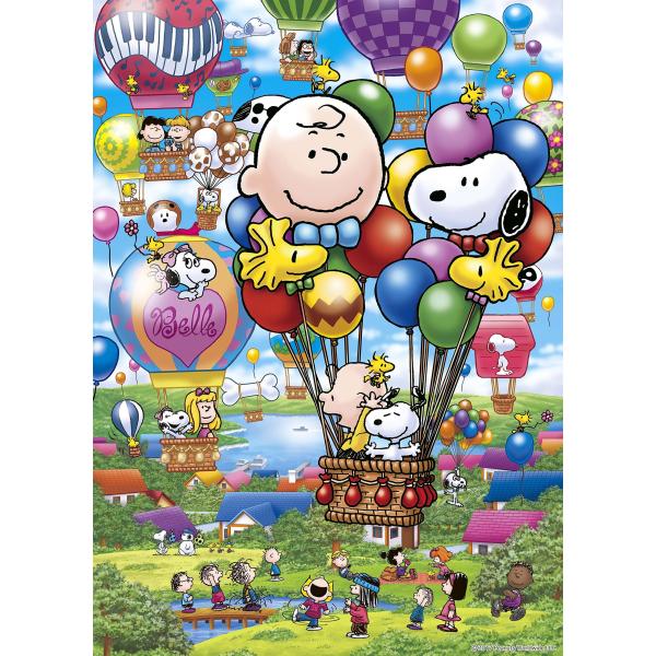 エポック社 500ピース PEANUTS スヌーピー バルーンフライト(38x53cm) バルーンフ...