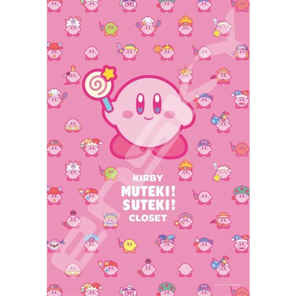 エンスカイ 300ピース 星のカービィ KIRBY MUTEKI! SUTEKI! CLOSET 3...