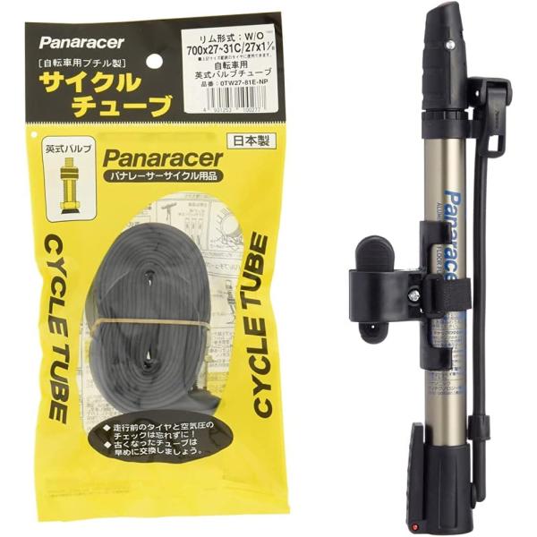 パナレーサー(Panaracer) チューブ 700×27~31C (27×1-1/8) 英式/仏式...