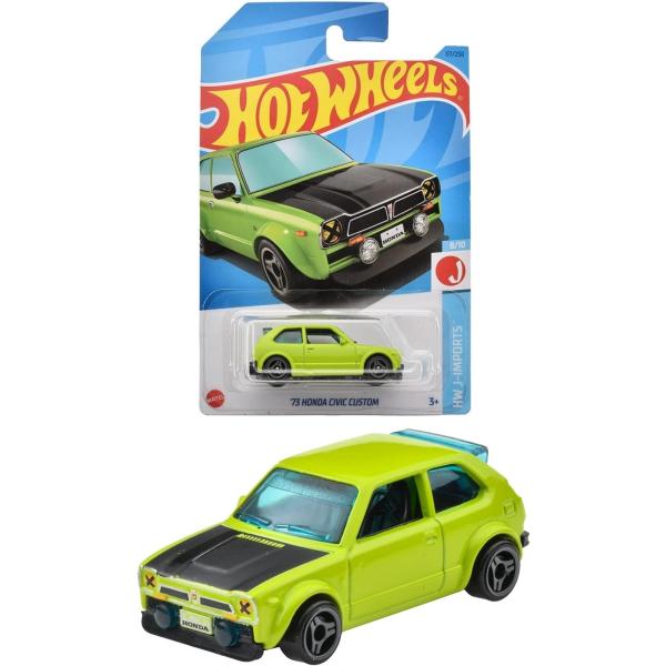 ホットウィール(Hot Wheels) ベーシックカー ホンダ シビック カスタム 【3才~】 HN...