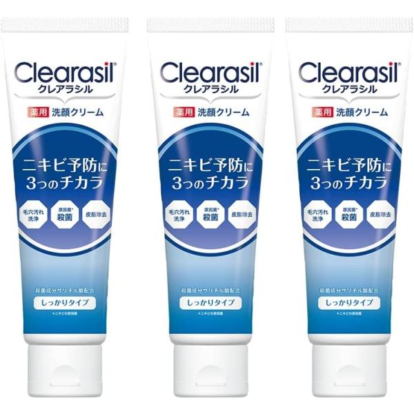 【医薬部外品】クレアラシル ニキビ対策 薬用 洗顔フォーム しっかりタイプ 120g×3セット クリ...