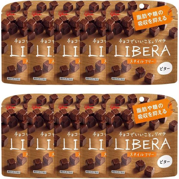 江崎グリコ LIBERA リベラ ビターチョコレート 50g×10個 お菓子 チョコレート チョコス...