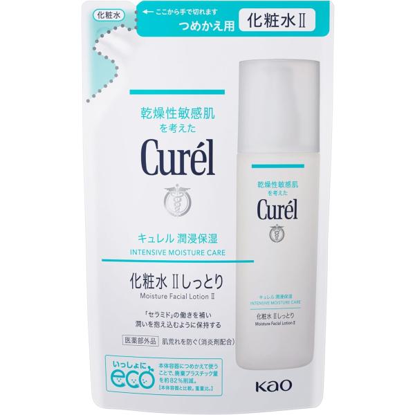 キュレル 化粧水 II (しっとり)つめかえ用 130ml しっとり 単品