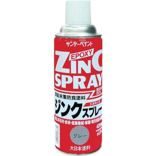 サンデーペイント ジンクスプレー 420mL グレー グレー(亜鉛末含有量92%)