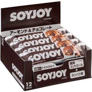 大塚製薬 ソイジョイ アーモンド&チョコレート 30g ×24個 24個｜yayoigen