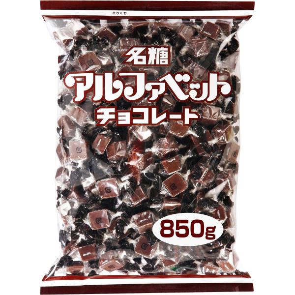 名糖産業 アルファベットチョコレート 850g×1袋 カカオ 850グラム x 1個