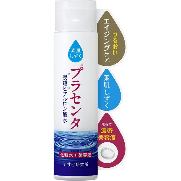 素肌しずく ぷるっとしずく化粧水(本体) 200ml 単品