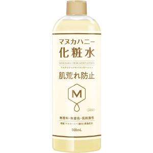 MANUKARA(マヌカラ) クリアモイストローション (化粧水) (500mL)