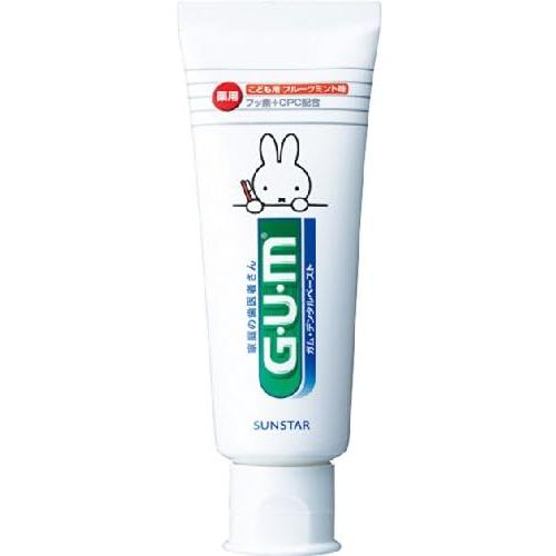 GUM(ガム) こどもハミガキ デンタルペースト [フルーツミント味] [フッ素配合 むし歯予防 C...