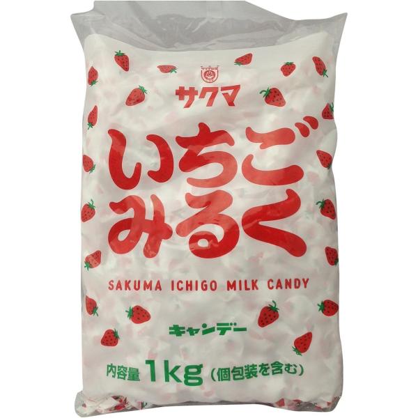 サクマ製菓 いちごみるく 1kg