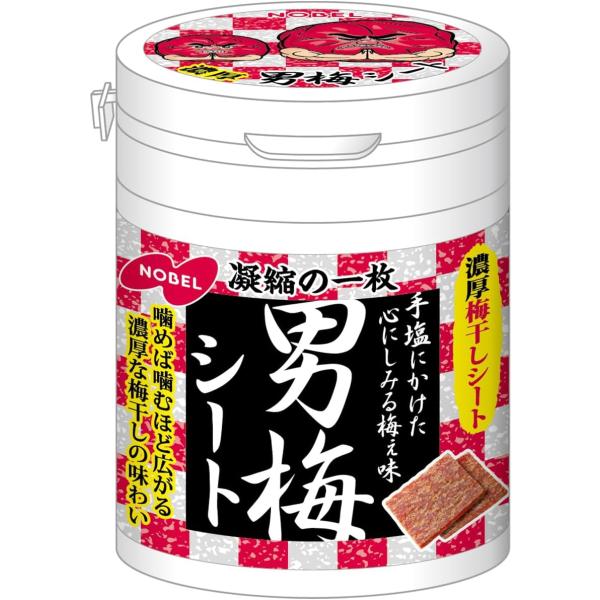 ノーベル 男梅シートボトル 75g×4個