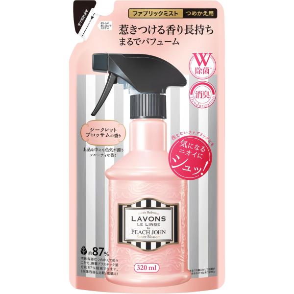 ラ・ボン PJシークレットブロッサム ファブリックミスト 詰替え 320ml 単品