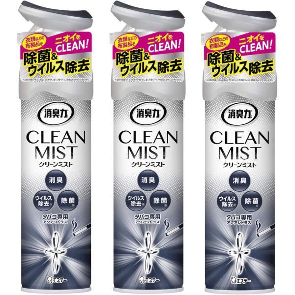 消臭力 クリーンミスト [まとめ買い] 部屋用 スプレー タバコ用 アクアシトラス 280mL×3個...