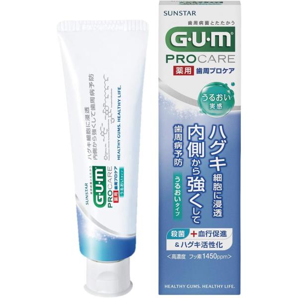 GUM(ガム) 【医薬部外品】歯周プロケア 歯周病予防 ハグキケア 薬用ハミガキ デンタルペースト ...