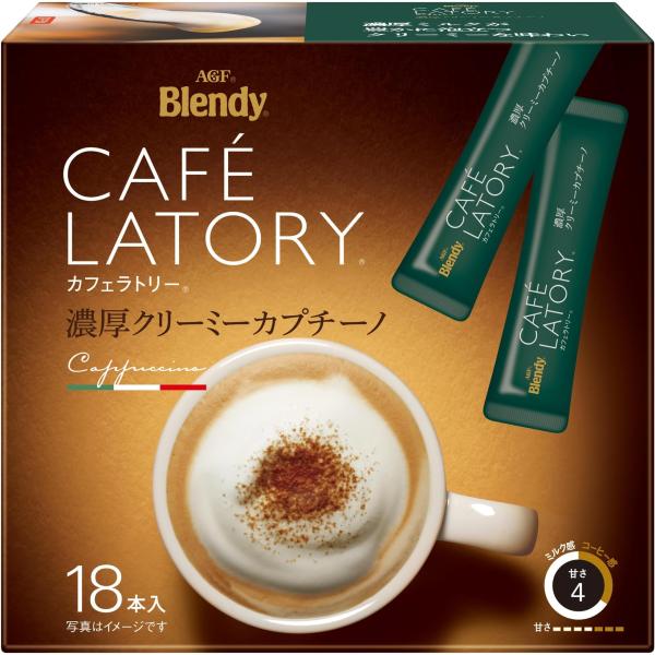 AGF(エージーエフ) ブレンディ カフェラトリー スティック 濃厚クリーミーカプチーノ 18本×3...