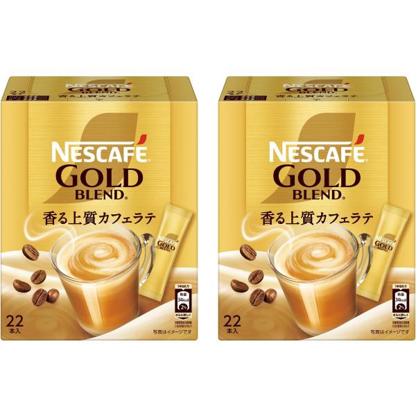 ネスカフェ ゴールドブレンド スティックコーヒー 22本×2箱【カフェ ラテ 】 44杯分