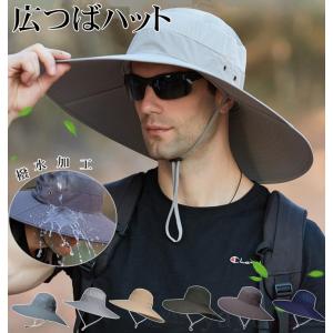 ハット 帽子 広つば サファリハット バケットハット 紐付き 撥水帽子 キャンプ レディース メンズ 紫外線 紫外線対策 折りたたみ 夏