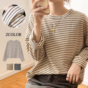 ボーダー トップス レディース カットソー ロンT 春 カジュアル ゆったり 大きいサイズ オーバーサイズ 韓国 長袖 ドロップショルダー プルオーバー