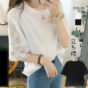 レース トップス 刺繍 ブラウス 半袖 長袖タイプ追加