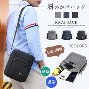 ショルダーバッグ 父の日 斜めかけバッグ ミニショルダーバック バッグ バッグ ミニバッグ おしゃれ メンズバッグ 軽量 肩掛け アウトドア 代引不可 Chunman06 八癒ショップ 通販 Yahoo ショッピング