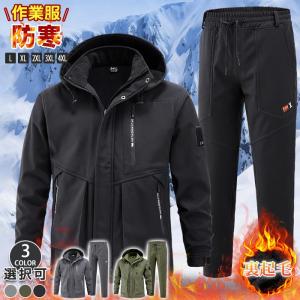THE NORTH FACE ノースフェイス CLIMB LIGHT JACKET NP11503 クライム
