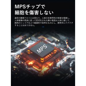 腹筋ベルト EMS 筋トレ 腹筋パッド 腹筋マ...の詳細画像3