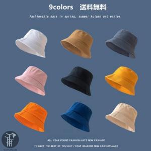 Uvカット メンズ 帽子のランキングtop100 人気売れ筋ランキング Yahoo ショッピング