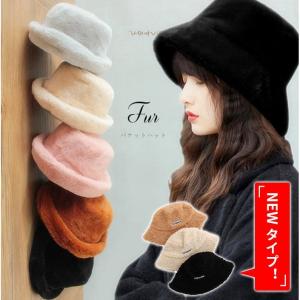 ファーハット バケットハット 帽子 レディース ハット