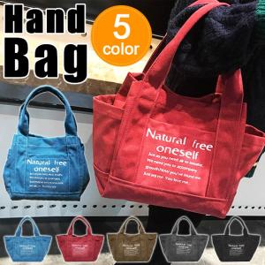 トートバッグ  ショルダーバッグ トート レディース バケツ型 マザーズバッグ 大容量 全5色