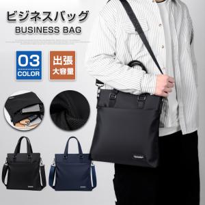 WTAPS ダブルタップス 20SS SLING/BAG.NYLON 201TQDT-CG02 ミニ