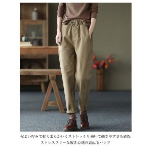 サルエルパンツ レディース ロングパンツ 暖か...の詳細画像3