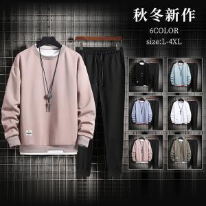 正規品♡アイスジャガード上下セット♡オフホワイト off white オフホワイト MARKER LOGO ZIP パーカー セットアップ