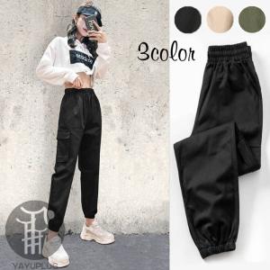カーゴパンツ ジョガーパンツ ロングパンツ ボトムス