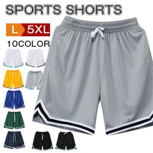 Fanatics（ファナティクス） 別注ショートパンツ MLB MESH SHORT - LOS