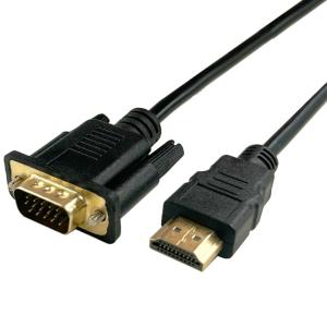 YAZAWA HDMI to VGA変換ケーブル 1.0m パソコン HDMI出力 VGAモニター接続 フルHD対応 金メッキプラグ YHDMIVGACAB1