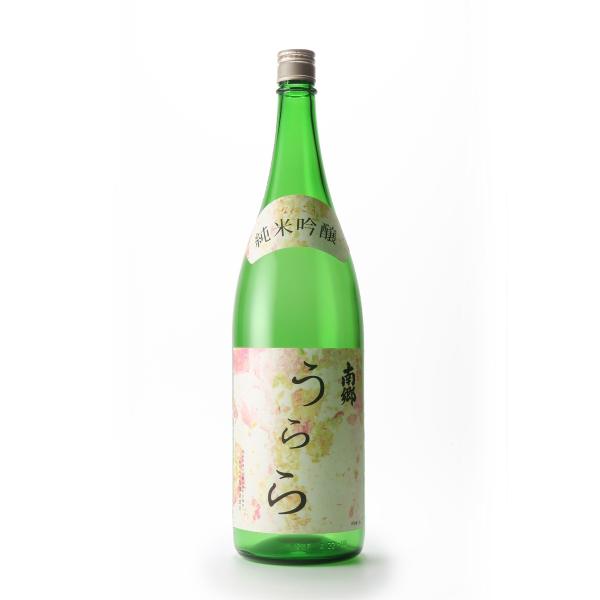 南郷 純米吟醸酒 うらら （1.8L）