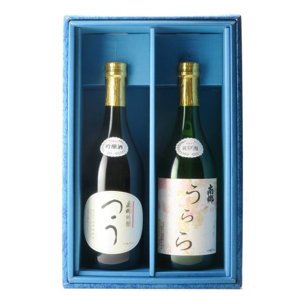 南郷 吟醸セット （720ml 2本セット箱）