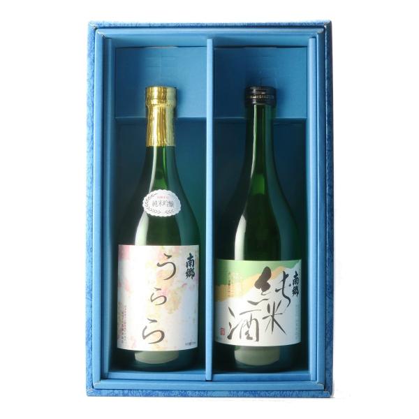 南郷 お好みAセット （720ml 2本セット箱）
