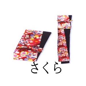 竹刀袋国産高級帆布