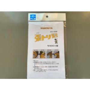 送料無料】 オージー技研 レッグプレス GX-310 2006 エクササイズ